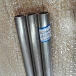 AZ31 AZ91 ZK60 AZ61 WE43 Magnesium alloy tube/magnesium pipe