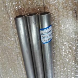 Wholesale Factory supply AZ31B Magnesium Pipe/ Magnesium Alloy Tube from china suppliers