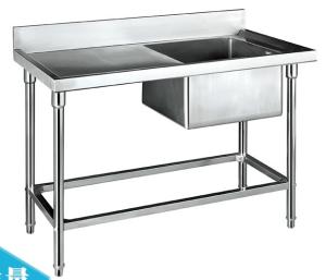 Wholesale Catering Sinks Stainless Steel Single Sink with Side Table 1200*600*800+150mm from china suppliers