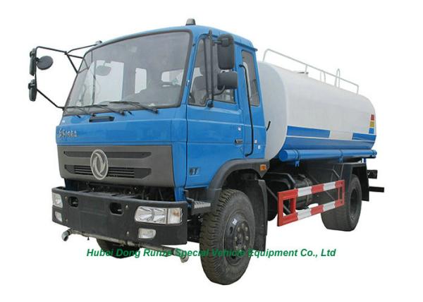 4X4 Off Road All Wheel Drive 7000L Water Bowser Truck With Water Pump Sprinkler