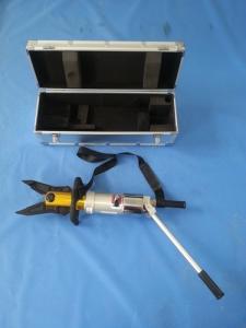Wholesale Fire Fighting Hydraulic Rescue Equipment Lightweight Multifunctional from china suppliers