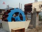 High quality professional mining stone sand washing machine for stone crushing