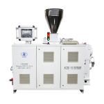 PVC Powder Into Single Wall Corrugated Pipe Making Machine With HYZS51/110 Conic