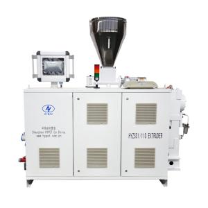 Wholesale Double Screw Extruder Machine / Twin Screw Extruder Machine hYZS51/110 from china suppliers
