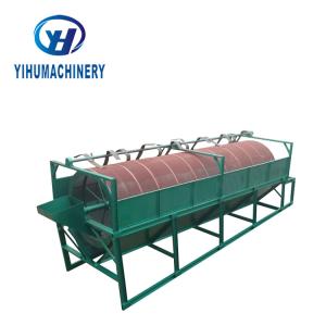 Wholesale 220V / 380V Mining Screening Equipment Roller Vibrating Screen Customized Size from china suppliers