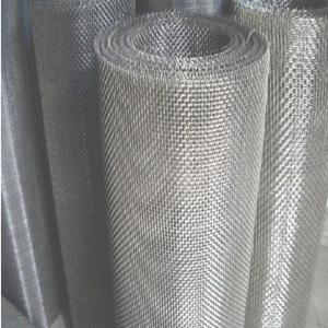 Wholesale Ultra Fine 300 Micron Stainless Steel Woven Wire Mesh , Dutch Weave Mesh from china suppliers