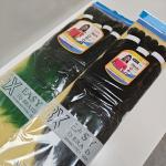 Custom Braid Pre Stretched Braiding Hair Synthetic Yaki For Crochet Hair