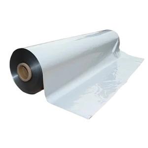 Wholesale PE/VMPET/BOPP Mylar Film Rolls for Food Packaging Keeping Fresh at Different Thickness from china suppliers