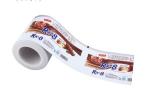 flexible printed laminating food grade cookie packaging plastic roll film