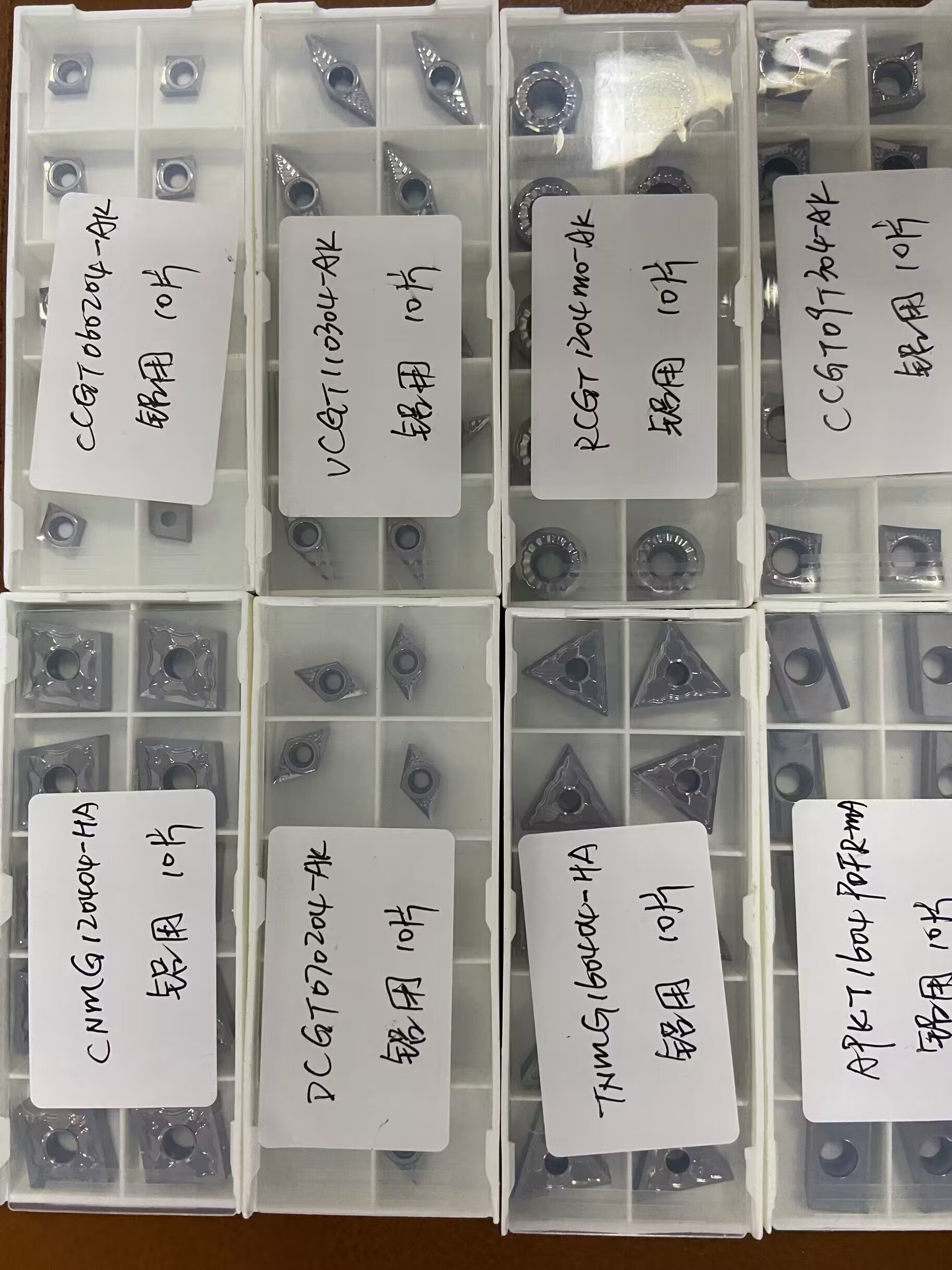Precision Cnc Carbide Inserts For Aluminum Tungsten Carbide Cutter DLC Coating
