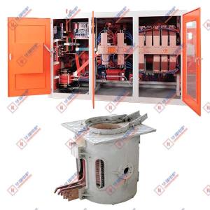 Wholesale Energy Saving Compact Aluminum Melting Induction Furnace Long Life from china suppliers