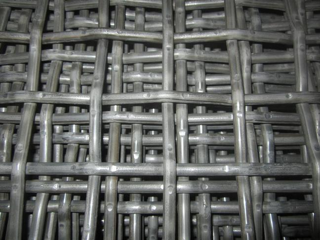 high carbon steel vibrating screen mesh
