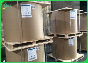 Wholesale 80 100 120gsm Unbleached 100% Virgin Uncoated White Sack Kraft Paper For Making Paper Bag from china suppliers