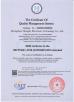 Zhengzhou shanghe electronic technology co. LTD Certifications
