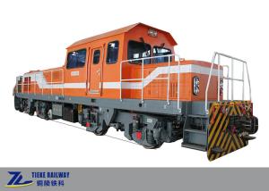 Wholesale Traction Shunting Locomotive Hydraulic Transmission 485KW 650HP from china suppliers