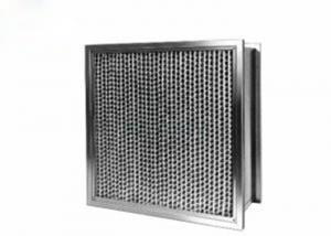 Wholesale Customized Size Rigid Hepa Air Filter 99.99% High Efficiency For Rated Industrial from china suppliers