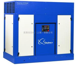 Wholesale High Powerful Portable Quincy Nitrogen Air Compressor Max 100 PSI 350CFH from china suppliers