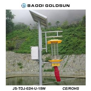 Wholesale 15W Solar Insect Killing Lamp for Agriculture from china suppliers