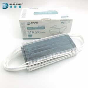Wholesale Adults GB/T 32610-2016 Breathable Disposable Earloop Civil Mask from china suppliers