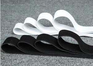Wholesale Black White Knitted Flat Elastic Band For Underwear 3mm 5mm 8mm 12mm from china suppliers