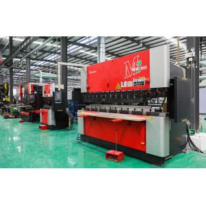 Anbox Electric Co. Ltd,