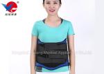 Reusable Waist Support Brace High Supporting Strength For Lumbar Muscle Strain
