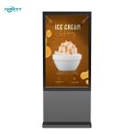 Fanless AD Board Outdoor Digital Totem 86'' Digital Signage Aluminum Profile