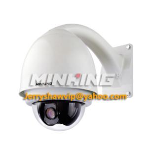 Wholesale MG-OFII Outdoor High Speed Dome PTZ Analog Camera 360° panning IP66 Fast Installation from china suppliers