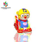 Coin-operated Shake Truck Commercial Kids Game Console New Electric Music Duck