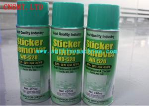 Wholesale WO-520/ Samsung Nozzle Cleaner Metal Material For Original Samsung Patch Machine from china suppliers