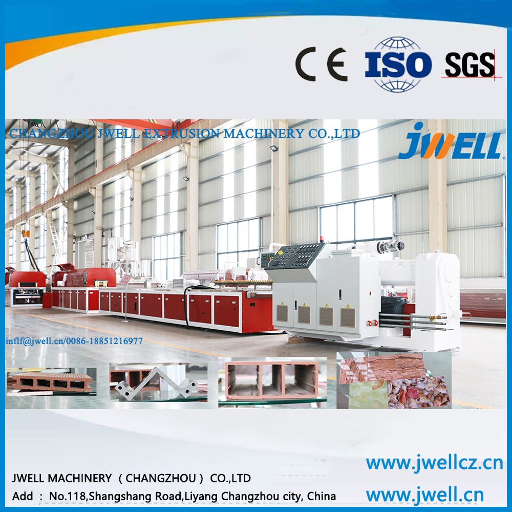 Jwell 800mm width pvc ( WPC) fast loading board extrusion line for wall panels