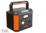 300W energy power station 288.6Wh for outdoor camping