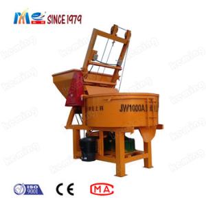 Wholesale Industrial Field Mixer KJW Pan Mixer Specialized For Concrete Sand Cement Mixing from china suppliers
