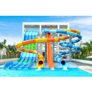 China New Design Customized Water Park Equipment Adult Fiberglass Pool Slides on sale