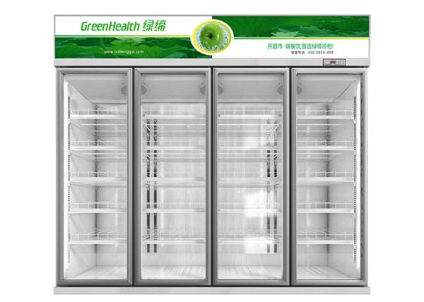 1260W Commercial Beverage Cooler , 4 Glass Door Upright Milk Beverage Display