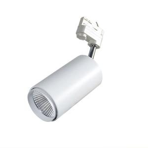Wholesale Ewin new product 3-phase single arm 30W COB LED tracklight from china suppliers