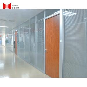 Wholesale Meeting Room Tempered Glass Partition Wall With Shutter 1000-4500mm from china suppliers