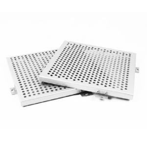 Wholesale Customizable Fire Resistant Aluminum Curtain Wall Plates from china suppliers