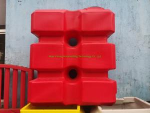 Wholesale 2500ml Mild Steel Moulded Water Tank Rainwater Harvesting Tank from china suppliers