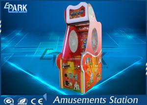 Wholesale Amusement Park Kids Coin Operated Game Machine Ball From Sky Ticket Redemption from china suppliers