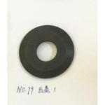 Nobo Mattress Spring Machine Component Gland Bearings