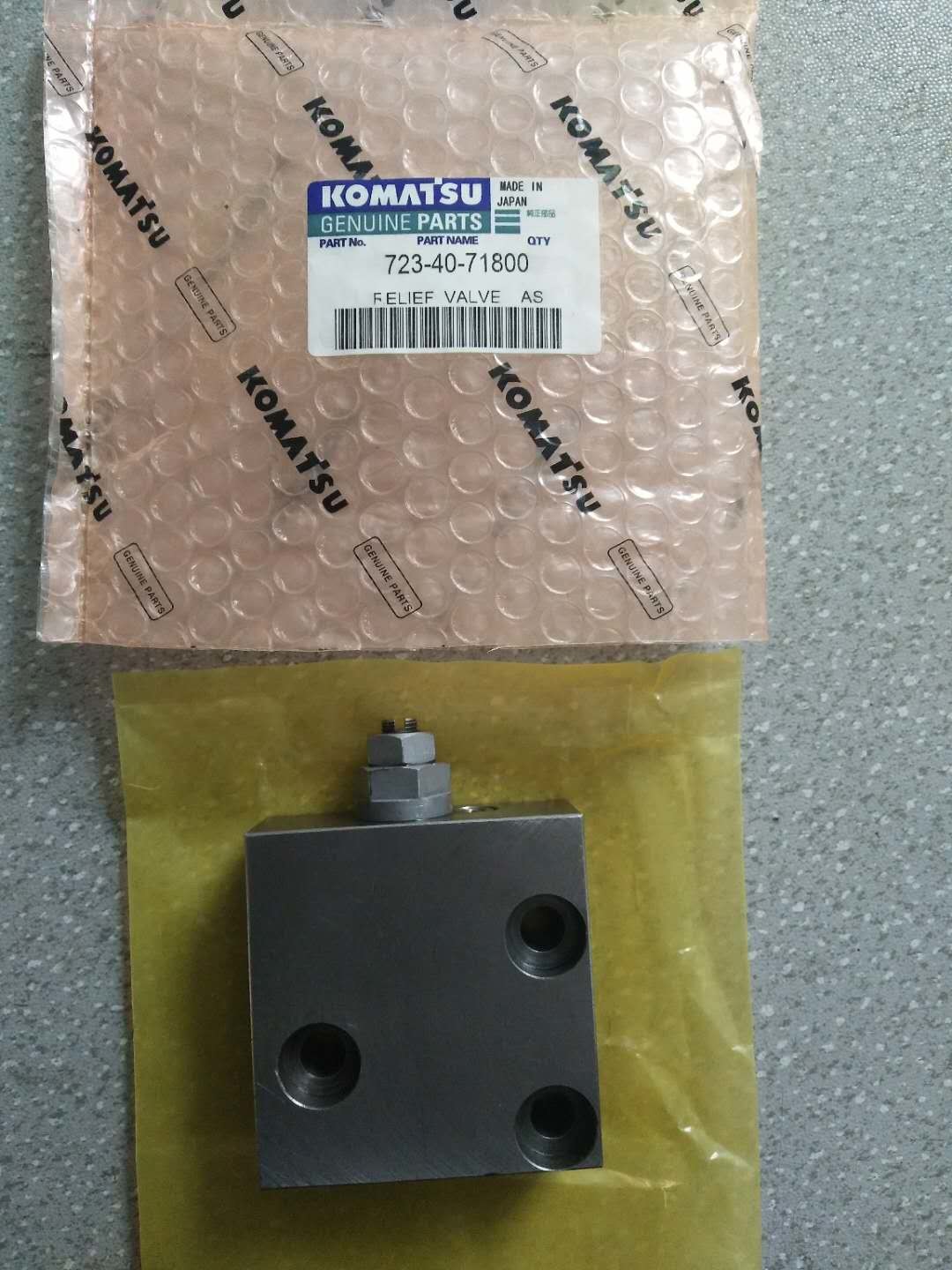 komatsu excavator pc300-8 pc400-8 relief vavle 723-40-71800 made in China