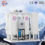 95%-99.9995% Nitrogen Purity Car Gas Nitrogen Generator Plant