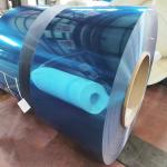JIS Hot Rolled Stainless Steel Coil Thickened For Construction