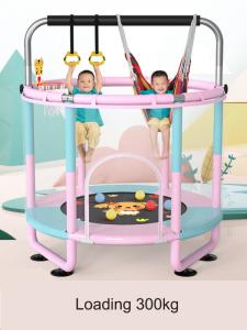 Wholesale Kids Indoor Bungee Trampoline With 55in Protective Net from china suppliers