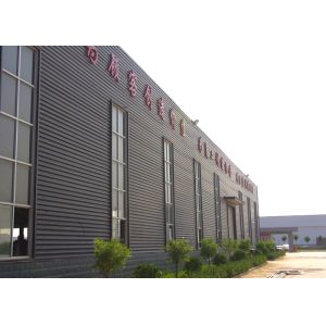 Hebei Panjian Metal Technology Co., Ltd.