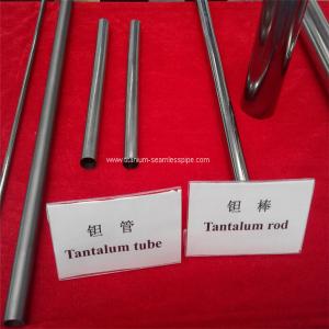 Wholesale ASTM B521 Ta1 Tantalum Seamless Tube, Tantalum Pipe, Tantalum Tubing from china suppliers