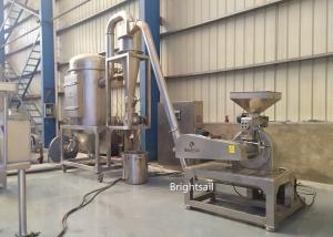 Wholesale 15mm Pin Mill Machine Two Grinding Discs Industrial Coffee Grinder Machine from china suppliers