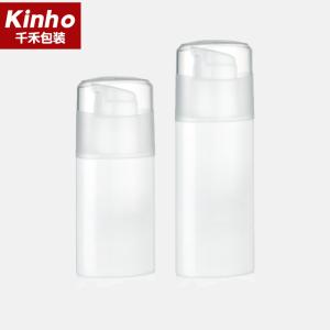 Wholesale 30ml 50ml Airless Serum Bottle PP Matt Cap Skincare Cream Oval Vacuum Pump Bottle from china suppliers