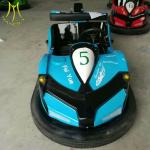 Hansel amusement park fiberglass dodgem battery indoor bumper car for sale